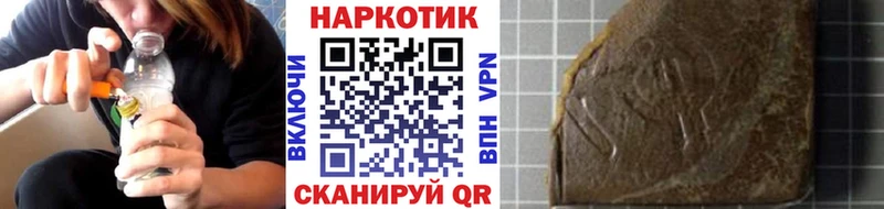 Наркошоп купить Марихуана  МЕФ  Галлюциногенные грибы  Гашиш  КОКАИН  Прокопьевск