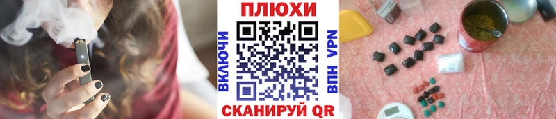 Гашиш 40% ТГК  Купить где  Прокопьевск 