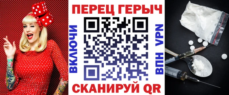 Купить закладки  Прокопьевск  ГЕРОИН афганец 