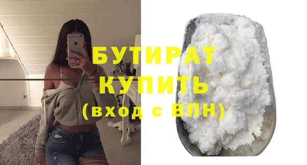винт Костерёво