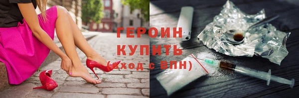 мет Корсаков