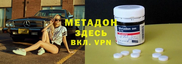 мет Корсаков