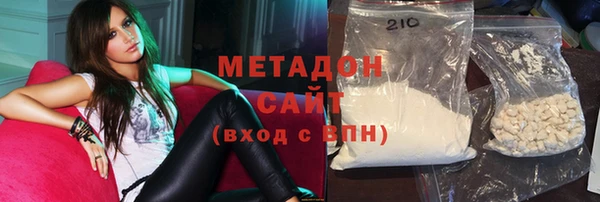 твердый Коряжма
