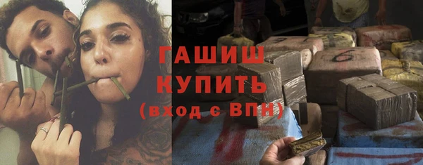 мет Корсаков