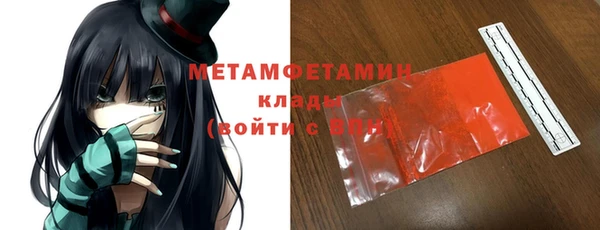 винт Костерёво