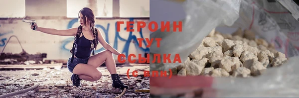 мет Корсаков