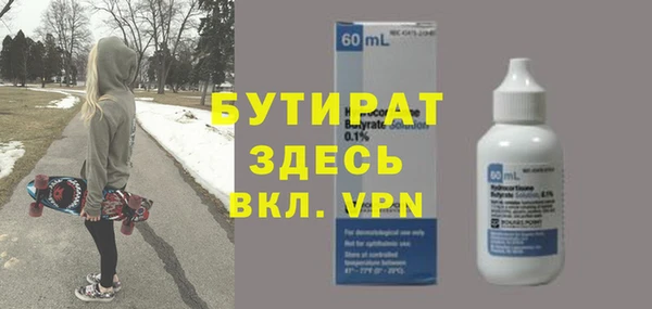 мет Кодинск