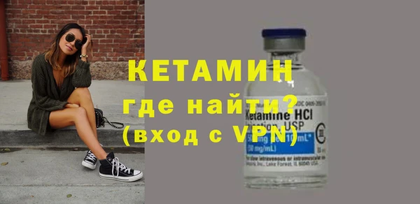 мет Кодинск