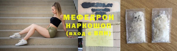 мет Кодинск