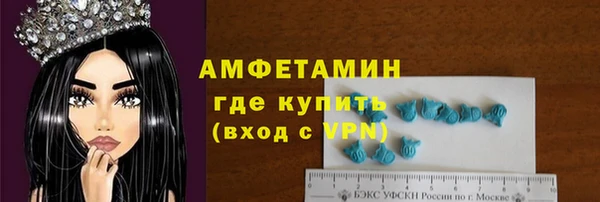 бутират Козельск