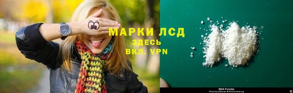 мет Кодинск