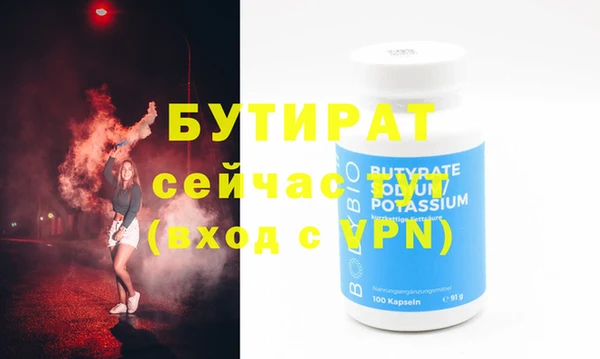 мет Кодинск