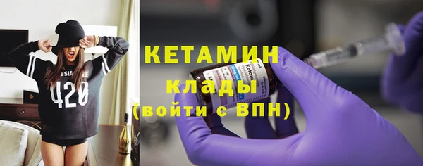 твердый Коряжма
