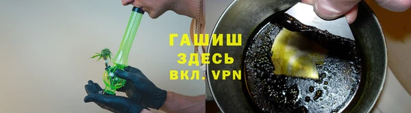 бутират Козельск