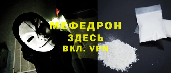 твердый Коряжма