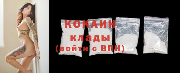 бутират Козельск