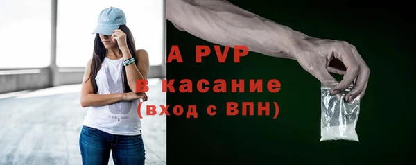 мет Кодинск