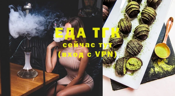 винт Костерёво
