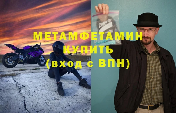 твердый Коряжма