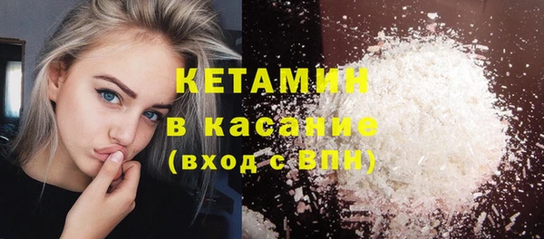 мет Корсаков