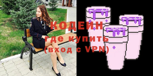 винт Костерёво