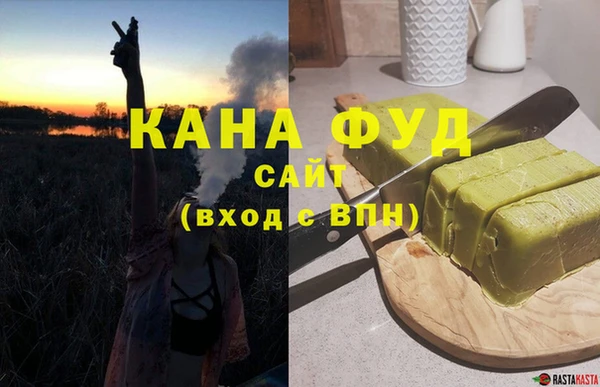мет Корсаков