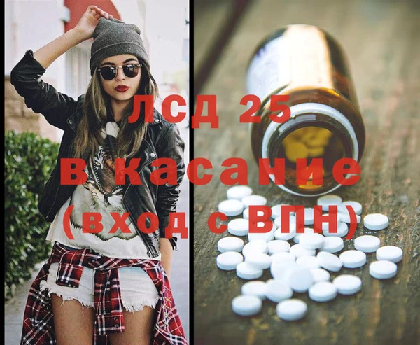 мет Кодинск