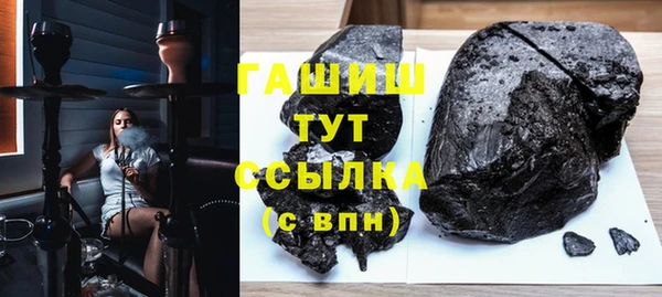 мет Кодинск