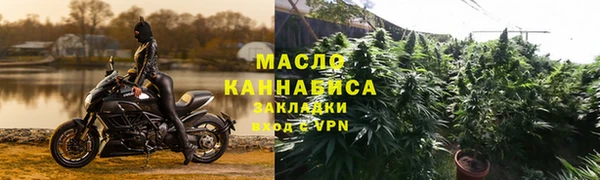 бутират Козельск