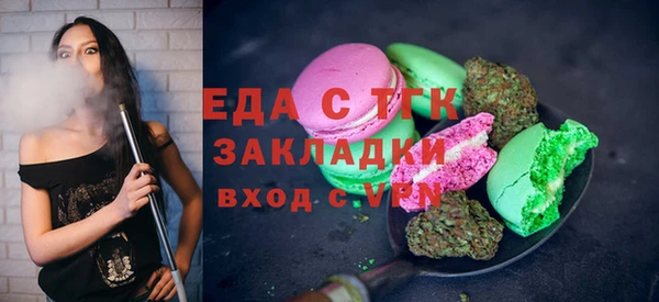 мет Корсаков