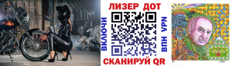 Наркотические марки 1,5мг  Купить закладки  Прокопьевск